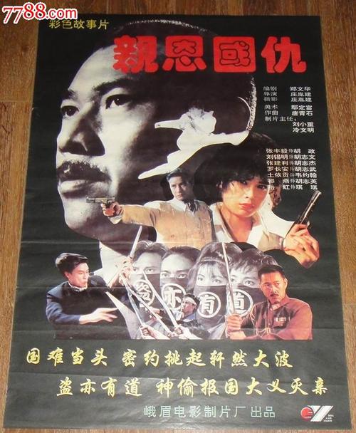 広島経済大学文凭购买